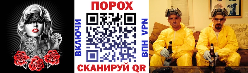 закладки  Лесной  Amphetamine Розовый 