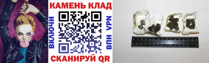 Гашиш индика сатива  Лесной 