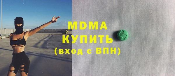 бутик Алзамай