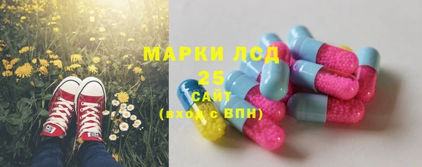 марки nbome Киренск