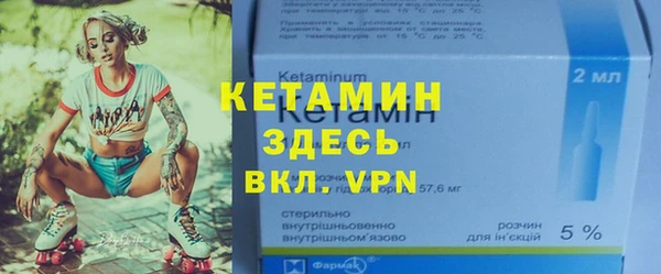 амфетамин Алексеевка