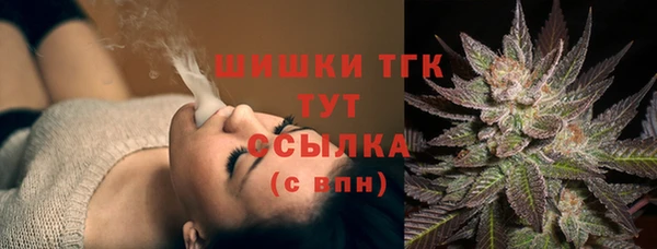 амфетамин Алексеевка