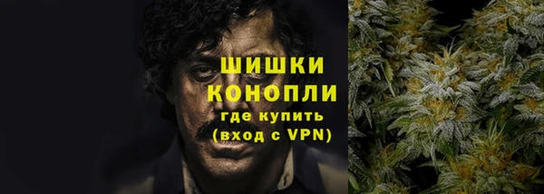 амфетамин Алексеевка