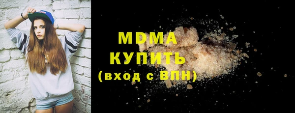бутик Алзамай