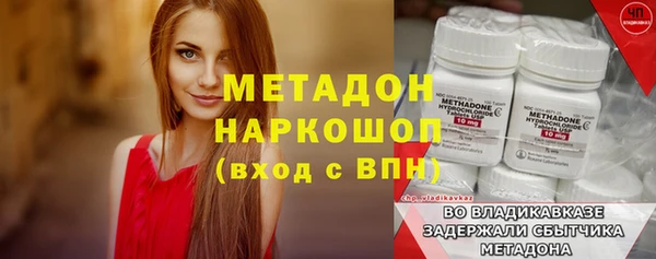 2c-b Кулебаки