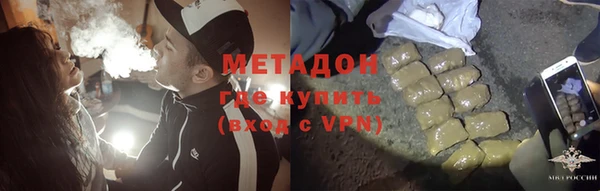 бутик Алзамай