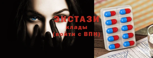 круглые Кукмор