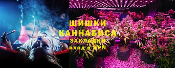 каннабис Алексин