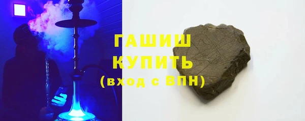 амфетамин Алексеевка