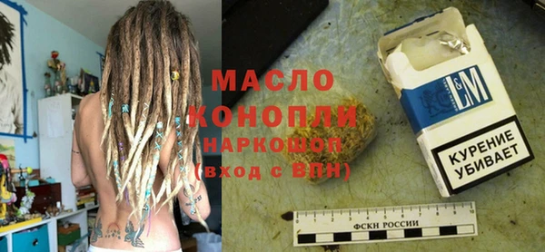 героин Кинешма