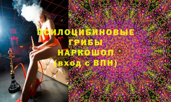 каннабис Алексин