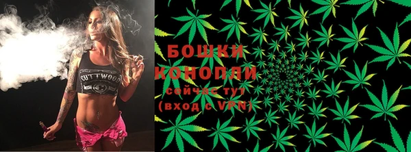 каннабис Алексин