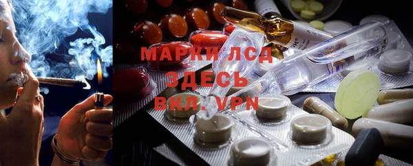 каннабис Алексин