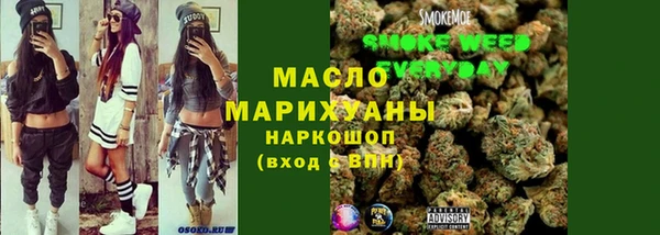 амфетамин Алексеевка