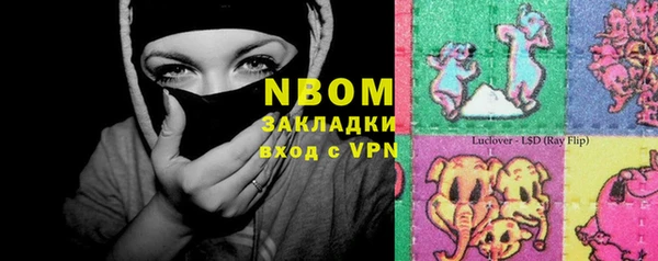 каннабис Алексин