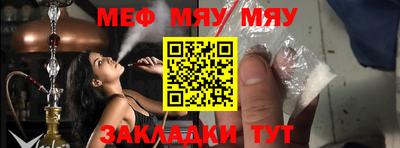 MDMA Premium VHQ Гай