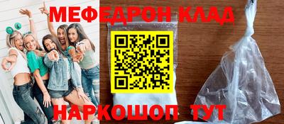 МДПВ Гатчина