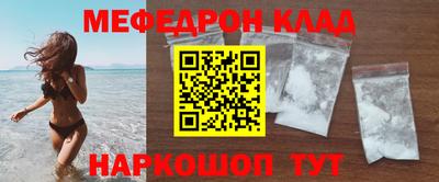 MDMA Premium VHQ Гай