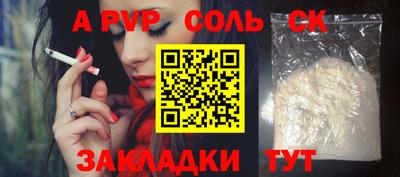 mdma Гагарин