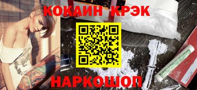 mdma Гагарин