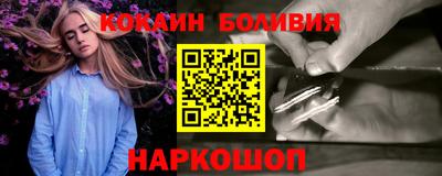 MDMA Premium VHQ Гай