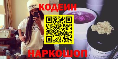 твердый Кингисепп