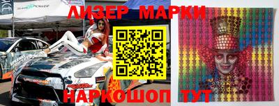 MDMA Premium VHQ Гай