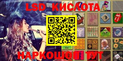 mdma Гагарин