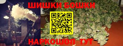 mdma Гагарин