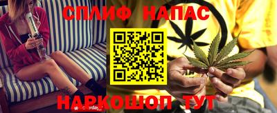MDMA Premium VHQ Гай