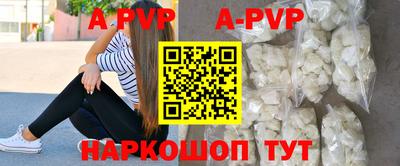 МДПВ Гатчина