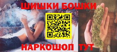 стафф Кимры
