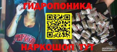 МДПВ Гатчина