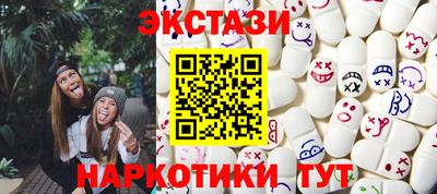 МДПВ Гатчина