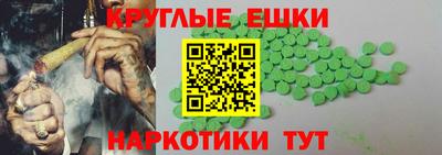 МДПВ Гатчина