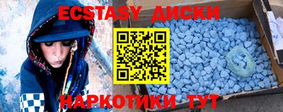 крисы Кинель