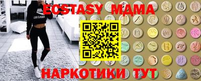 МДПВ Гатчина
