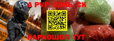 МДПВ Гатчина