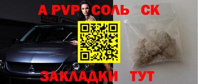 МДПВ Гатчина