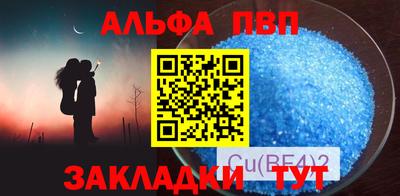 MDMA Premium VHQ Гай