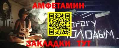 MDMA Premium VHQ Гай