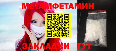 MDMA Premium VHQ Гай