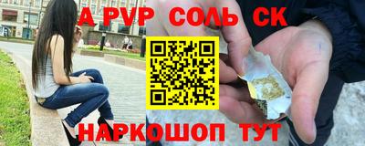 МДПВ Гатчина