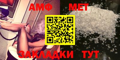 MDMA Premium VHQ Гай
