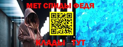 mdma Гагарин
