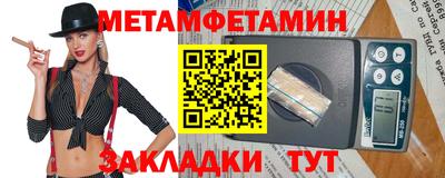 mdma Гагарин