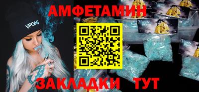 МДПВ Гатчина