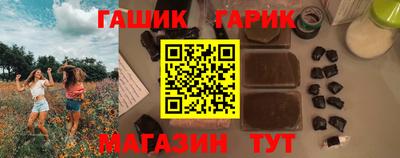 mdma Гагарин