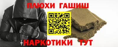 MDMA Premium VHQ Гай