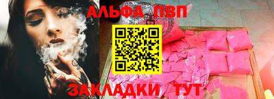 МДПВ Гатчина